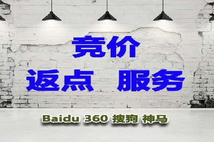 探究开户返点背后的客户留存策略